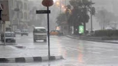 طقس اليوم الثلاثاء 21 يناير 2025 في مصر.. تغيرات مفاجئة وعودة الأمطار بهذه المناطق