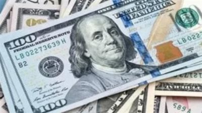  أسعار العملات الأجنبية أمام الجنيه المصري في البنك الأهلي المصري اليوم الثلاثاء 21-1-2025