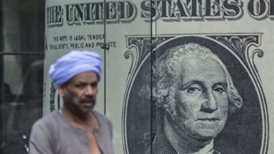 سعر الدولار مقابل الجنيه المصري الآن في مصر 21 يناير 2025