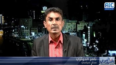 ناصر الحوثري: شعب جنوب اليمن وقيادته السياسية لن يقبلوا بأي تسوية تتجاهل الحقوق المشروعة للجنوب (فيديو)