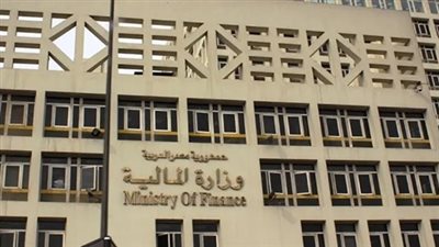 وزارة المالية المصرية: غدا صرف رواتب شهر يناير للعاملين بالدولة