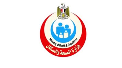 وزارة الصحة المصرية: نستهدف تحقيق الاكتفاء الذاتى في مجال اللقاحات البيطرية