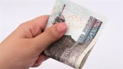 رسميًا.. موعد صرف معاشات فبراير 2025 بعد رفع الحد الأقصى