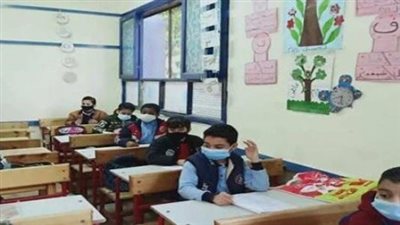 ما هي طريقة الحصول على نتيجة الصف الرابع الابتدائي 2025؟