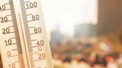 درجات الحرارة المتوقعة اليوم الأربعاء 22 يناير 2025 في جنوب اليمن