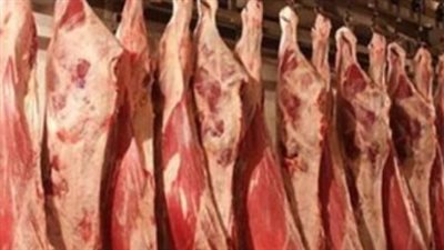  أسعار اللحوم بنوعيها البلدي والمستوردة اليوم 22 يناير 2025