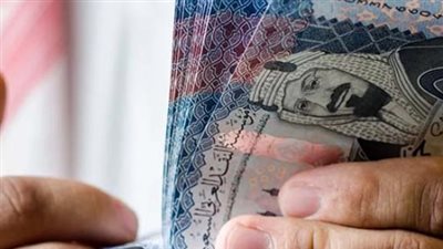 سعر الريال السعودي في البنك المركزي المصري الآن.. جميع البنوك 