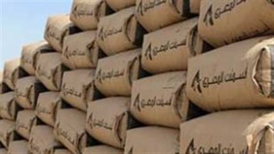  سعر الأسمنت اليوم الأحد 19 -1-2025 فى الأسواق
