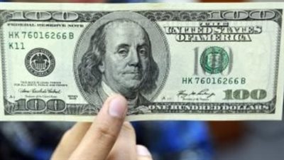 سعر الدولار فى البنك التجارى الدولى cib اليوم 19 يناير 2025