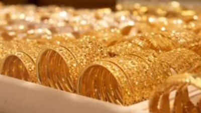 أسعار الذهب في مصر اليوم 22 يناير 2025.. عيار 21 يسجل 3785 جنيها