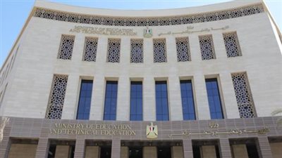 رابط التسجيل الإلكتروني في استمارة الثانوية العامة 2025.. والضوابط 