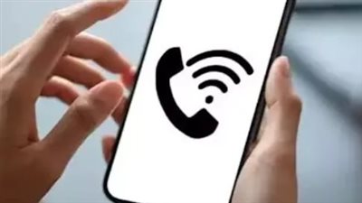 كيفية تفعيل خدمة مكالمات الواي فاي WiFi Calling