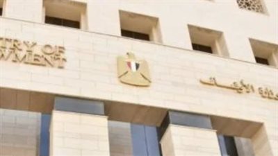 قائمة المساجد المقرر افتتاحها اليوم الجمعة 24 يناير 2025