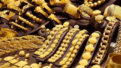  سعر الذهب في مصر اليوم الخميس 23 يناير 2025.. عيار 21 يسجل 3790 جنيها