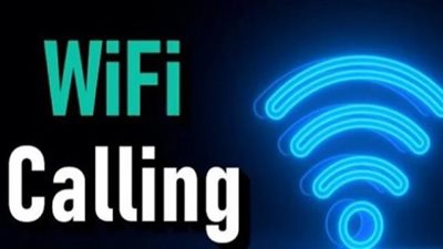 كيفية تفعيل خدمة Wi-Fi Calling
