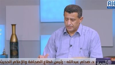 صدام عبدالله: الزُبيدي وجّه رسائل سياسية هامة عبر وسائل الإعلام خلال مشاركته في منتدى دافوس (فيديو)