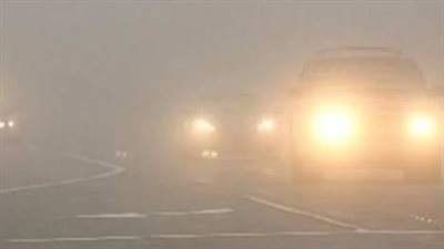 حالة الطقس اليوم الخميس 23 يناير 2025..شبورة مائية كثيفة على مناطق من شمال البلاد