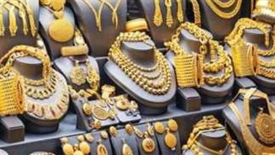  سعر الجنيه الذهب اليوم في مصر اليوم 23 يناير 2025