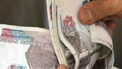 مواعيد صرف مرتبات شهر يناير 2025 العاملين بالقطاع الحكومي للأشهر المقبلة