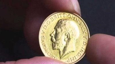  سعر الجنيه الذهب الـ 2 جرام اليوم في مصر نحو 7720 جنيها