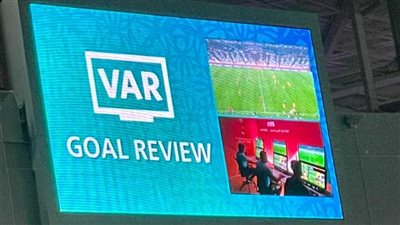 رسميا.. الأندية النرويجية تطالب بإيقاف استخدام تقنية الفيديو محليا