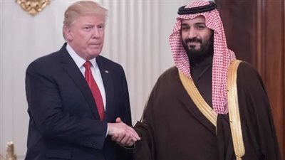 ولي العهد السعودي: تعاملنا مع كافة رؤساء الولايات المتحدة بمختلف أحزابهم