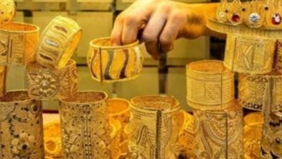 سعر الذهب فى السعودية اليوم السبت 25-1-2025