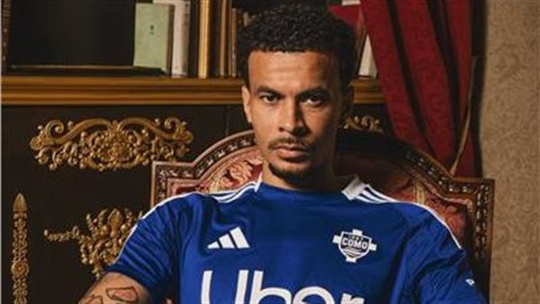 رسميا.. كومو الإيطالي يعلن ضم ديلي آلي