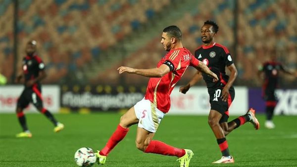 الأهلي يسقط على أرضه من أورلاندو بايرتس في ختام مجموعات دوري أبطال إفريقيا