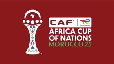 رسميا.. الكاف يكشف شعار كأس الأمم الإفريقية 2025 بالمغرب