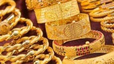 أسعار عيار 21 الأكثر تداولا ومبيعًا في مصر اليوم الأحد 26 يناير 2025