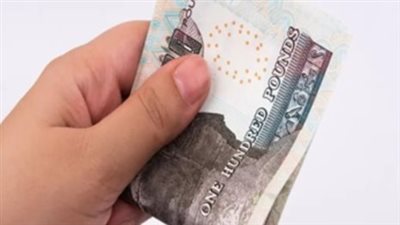 رسميًا.. موعد صرف معاشات شهر فبراير 2025 بعد قرار التأمينات الاجتماعية 