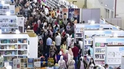 خطوط سير الوصول إلي معرض الكتاب