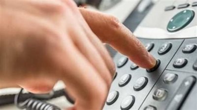 طريقة الاستعلام عن فاتورة التليفون الأرضي 2025