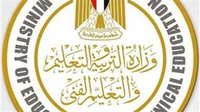 موعد بداية الترم الثاني 2025.. خريطة العام الدراسي الجديد 