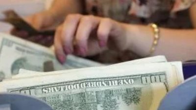 سوق صرف العملات الأجنبية اليوم 26 يناير 2025