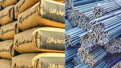 سعر الاسمنت اليوم 26 يناير 2025