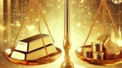 سعر الذهب اليوم الاحد في البحرين 26 يناير 2025