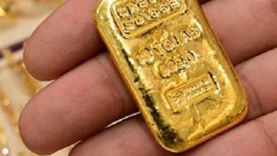 سعر أونصة الذهب العالمي اليوم 26 يناير 2025.. بكام في مصر؟