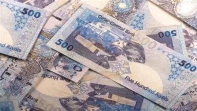 سعر الريال القطري في البنك المركزي المصري اليوم 26 يناير 2025