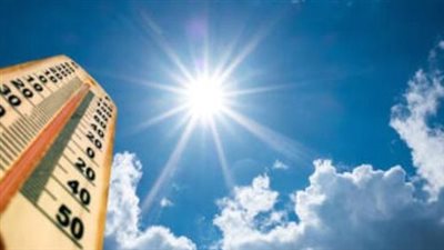 درجات الحرارة المتوقعة اليوم الأحد في جنوب اليمن