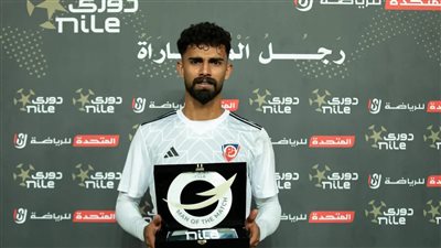 ثالث صفقاته الشتوية.. الأهلي المصري يحسم تعاقده مع لاعب الزمالك السابق