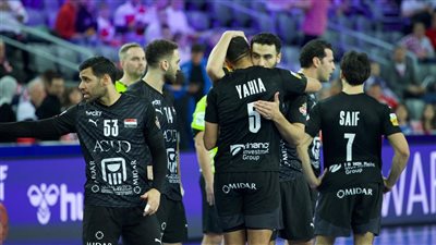 منتخب مصر لليد يفوز على كاب فيردي ويتأهل لربع نهائي بطولة العالم