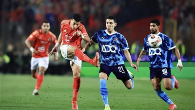 تصنيف أندية العالم.. الزمالك يتقدم 4 مراكز وتراجع الأهلي وبيراميدز