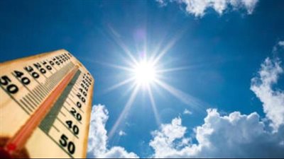 درجات الحرارة المتوقعة اليوم الإثنين 27 يناير 2025 في جنوب اليمن 