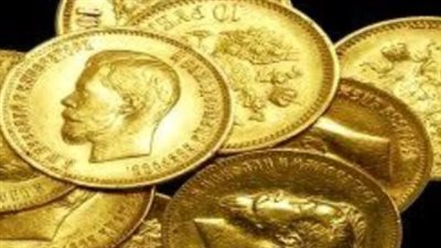 سعر الجنيه الذهب اليوم السبت في مصر 25 يناير 2025