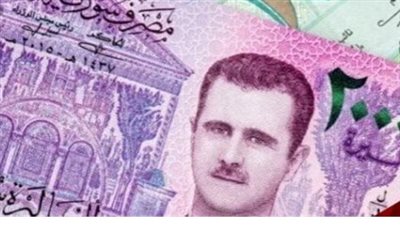 سعر الدولار مقابل الليرة السورية اليوم في دمشق 27 يناير 2025