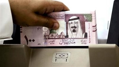 سعر الريال السعودي مقابل الجنيه المصري اليوم السبت 25 يناير 2025