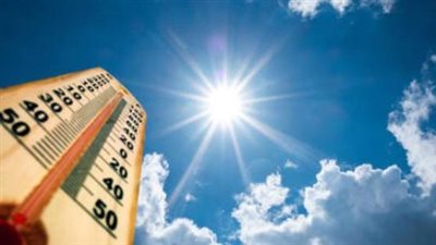 درجات الحرارة المتوقعة اليوم السبت 25 يناير 2025 في جنوب اليمن