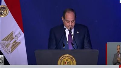خلال الاحتفال بالذكرى الـ73 لعيد الشرطة.. السيسى: الدولة المصرية تسير فى الطريق الصحيح رغم كل التحديات (بث مباشر)
